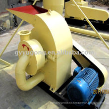 Practical Hammer Mill Made by Gongyi Yugong Machinery Manufacturing Factory